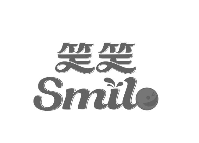 微笑的特殊字体图片