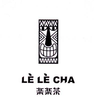 乐乐茶 商标公告