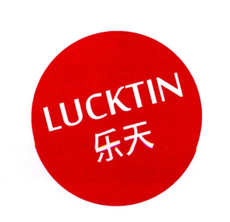 乐天lucktin 商标公告