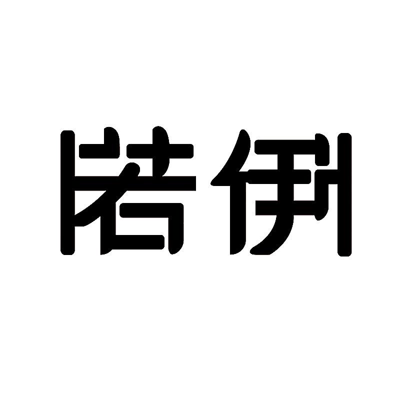 22019487.jpg