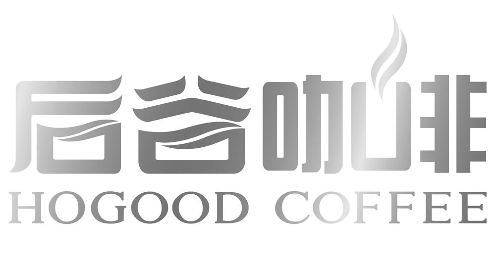 后谷咖啡logo图片