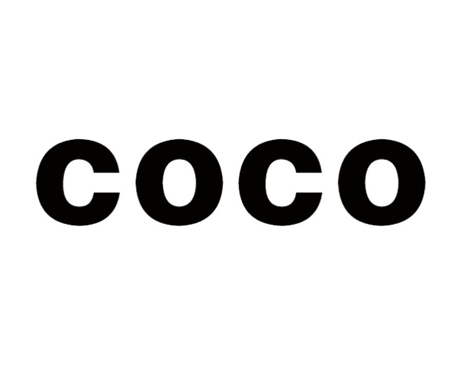 coco 商标公告