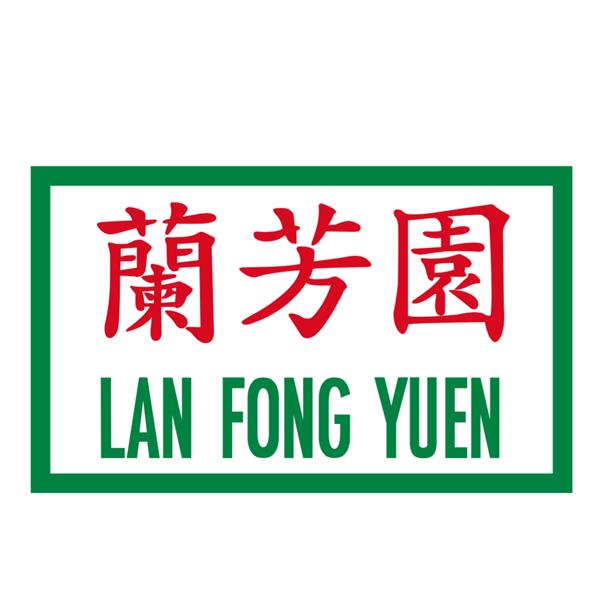 兰芳园 lan fong yuen 商标公告