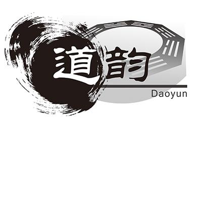 道韵 商标公告