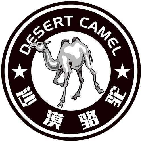 沙漠骆驼 desert camel商标公告