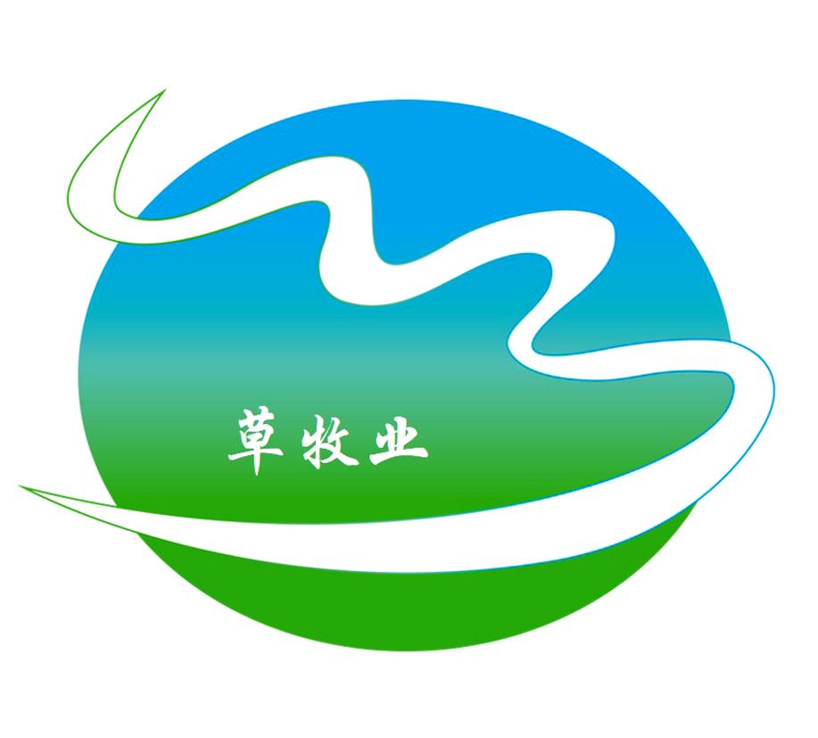 草牧业 商标公告