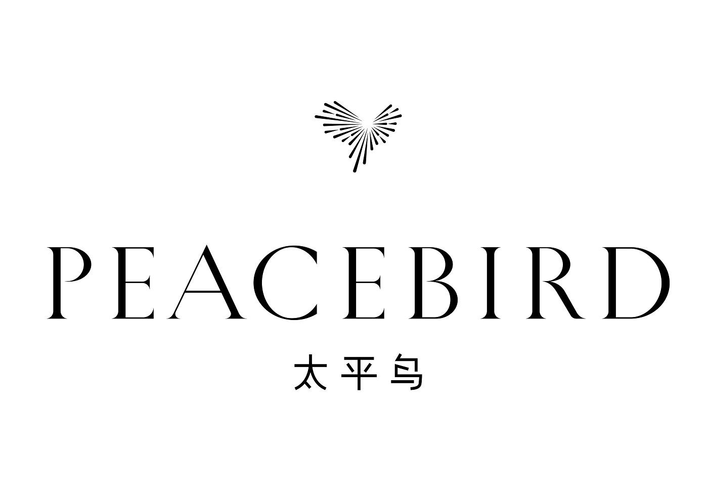 太平鸟logo清晰图片