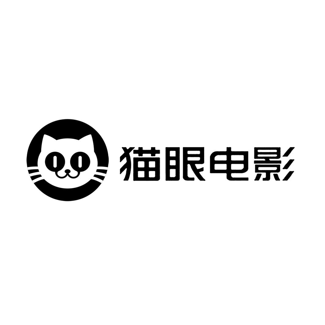 猫眼电影 logo图片