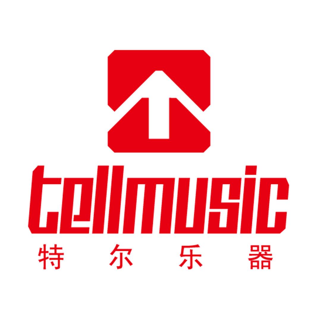 特尔乐器 tellmusic 商标公告