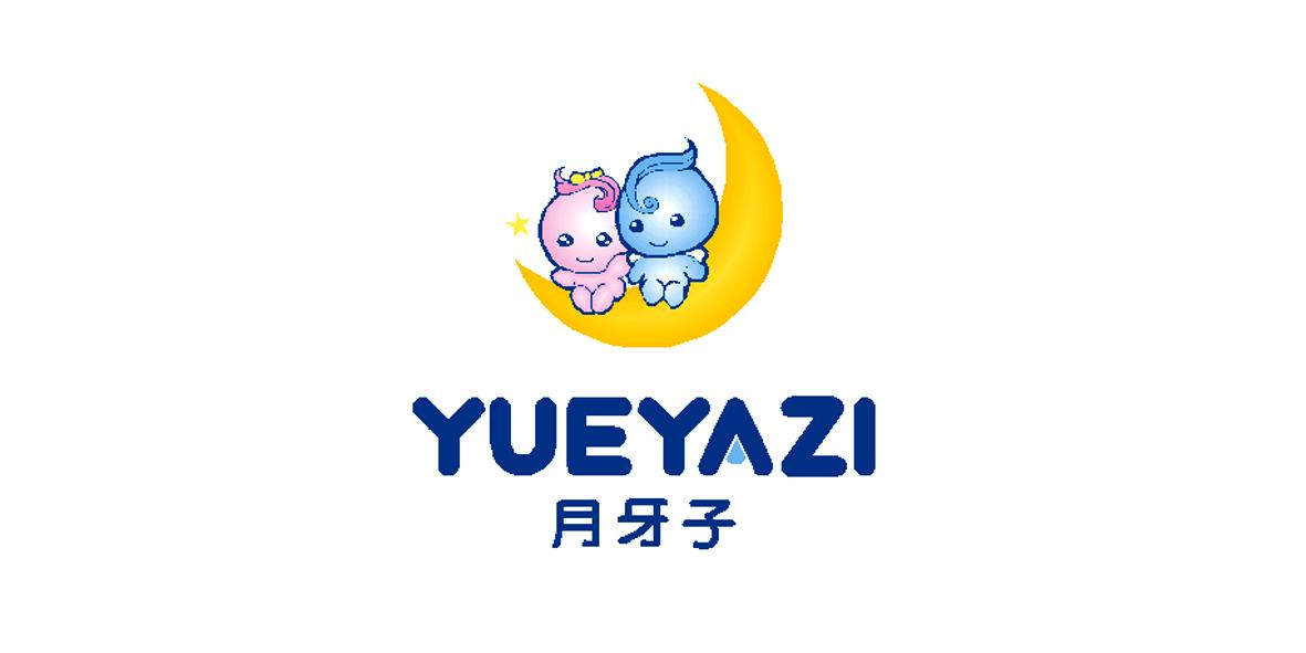 月牙子 商标公告