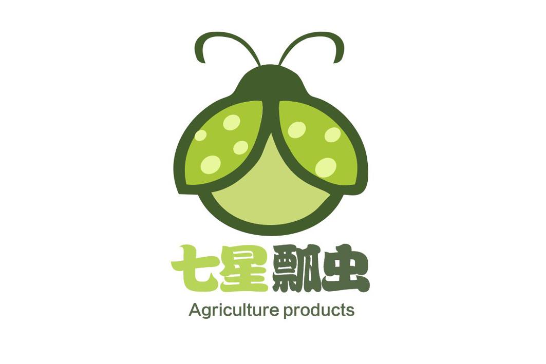 七星瓢虫 agriculture products 商标公告