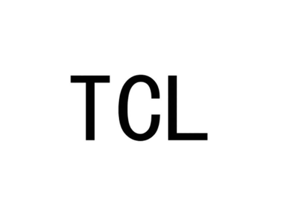 tcl商标公告信息,商标公告第17类-路标网