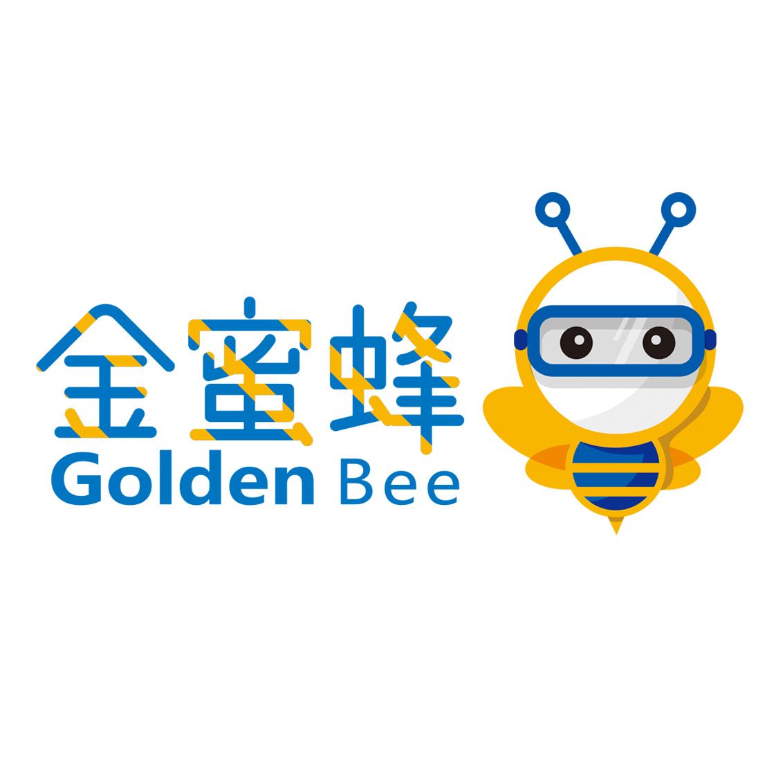 金蜜蜂goldenbee商标公告