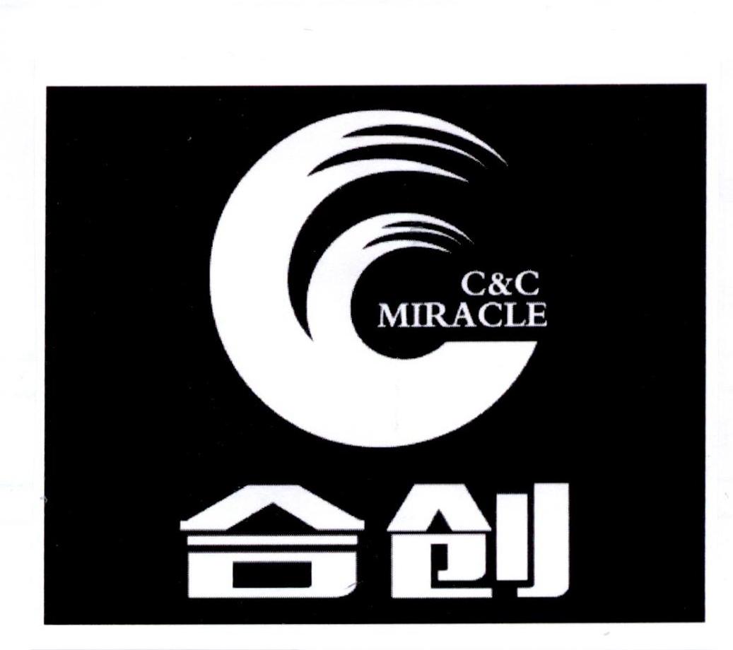 合创c&c miracle商标公告