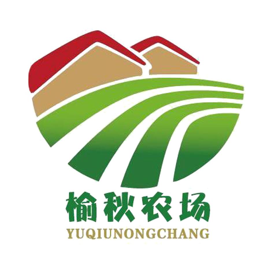 榆秋农场