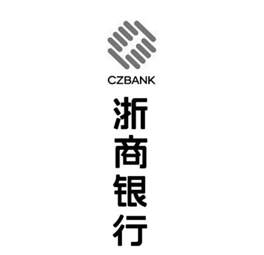 czbank 浙商银行商标公告