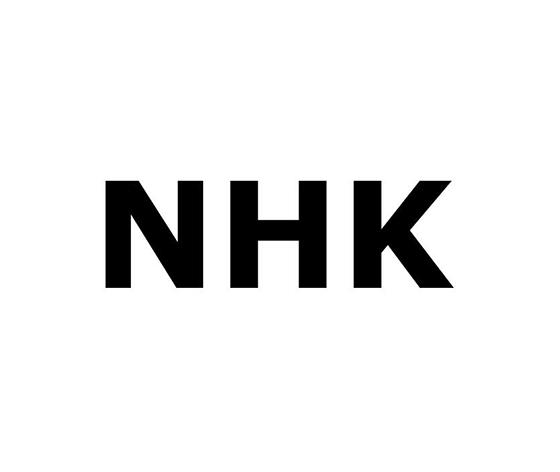 nhk商标公告