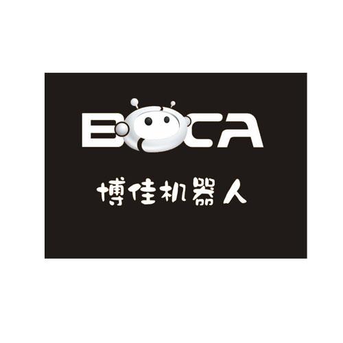 博佳机器人 boca 商标公告