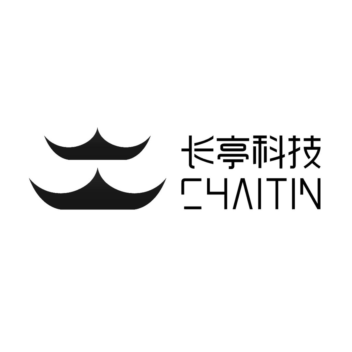 长亭科技 chaitin 商标公告