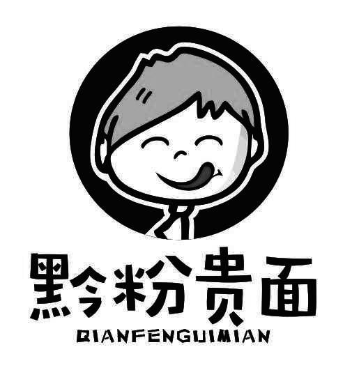 怎么注册自己的餐饮商标 23588966.jpg