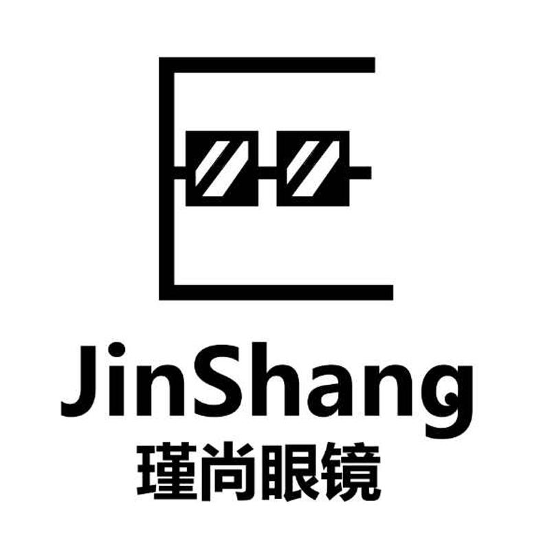 瑾尚眼镜 jinshang