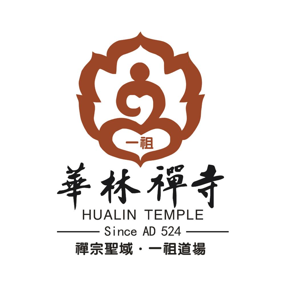 一祖 华林禅寺 禅宗圣域 一祖道场 hualin temple s