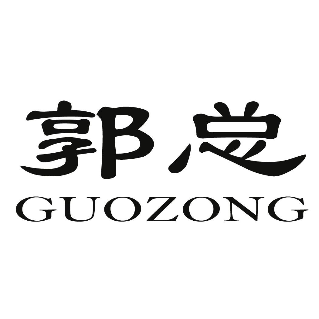 *商标查询信息仅供参考,实际以国家商标局为准