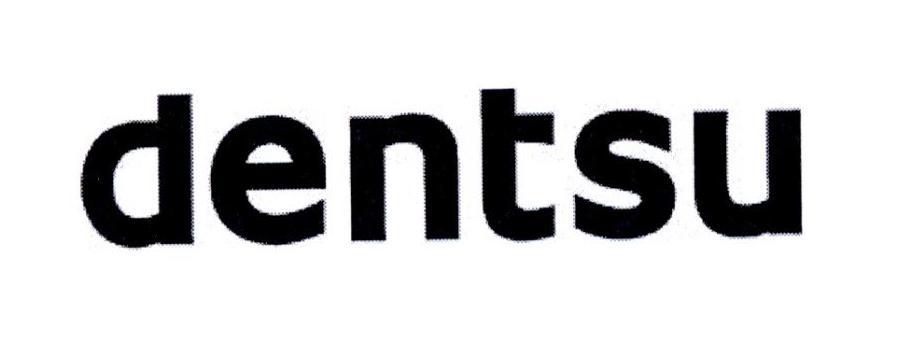 dentsu 商标公告