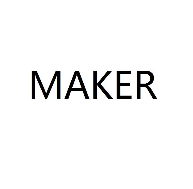 maker 商标公告