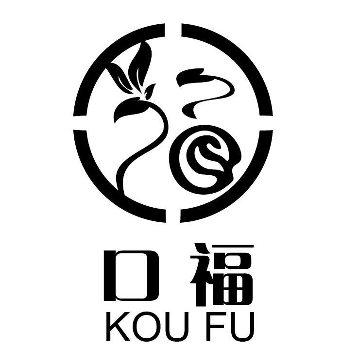 口福 商标公告