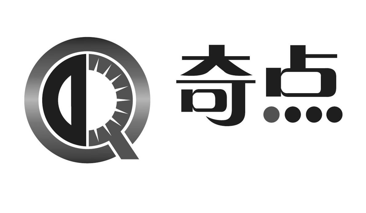 您正在查看奇点商标