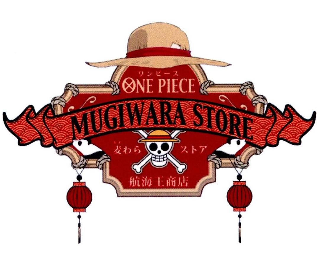 one piece mugiwara store 航海王商店 商标公告