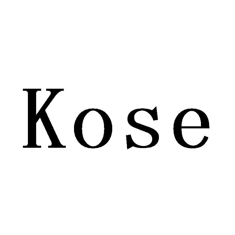 kose 商标公告