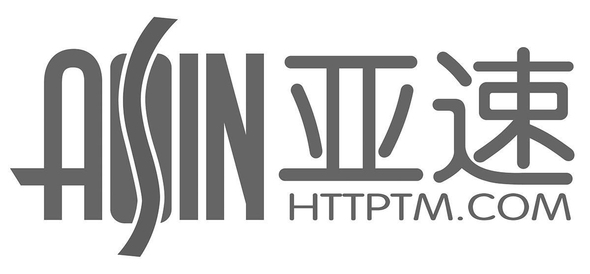 亚速httptm.com 商标公告