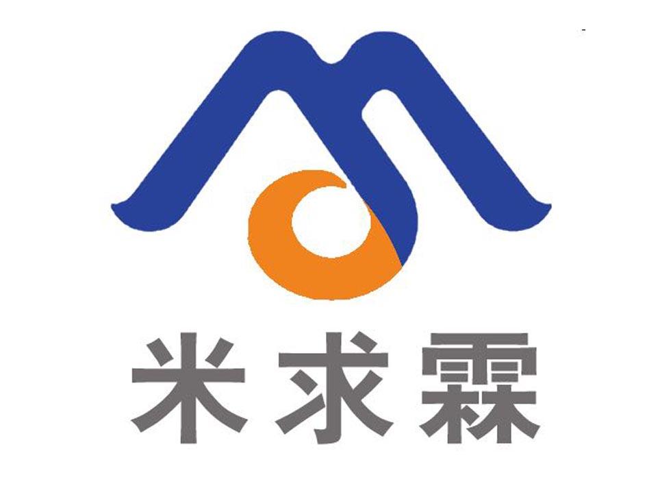 商贸城光伏项目启动 绿色能源助力繁荣发展