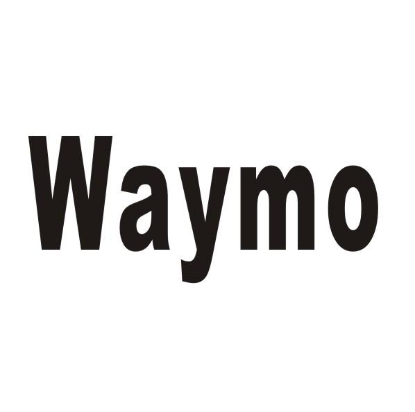 waymo 商标公告