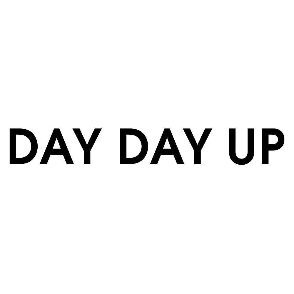 day day up 商标公告