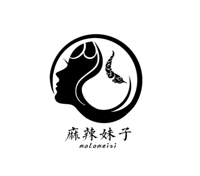 麻辣妹子商标注册第29类-食品类商标信息查询,商标状态查询-路标网