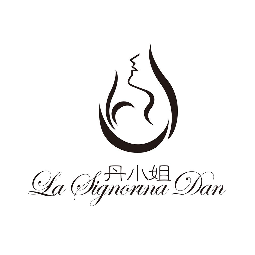 丹小姐 la jignouna dan 商标公告