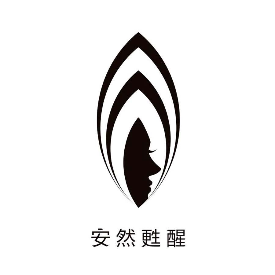 安然甦醒 商标公告