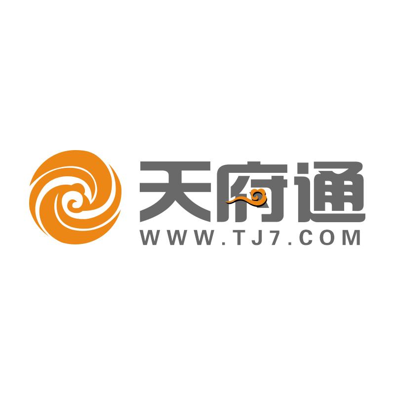 天府通wwwtj7com商标公告