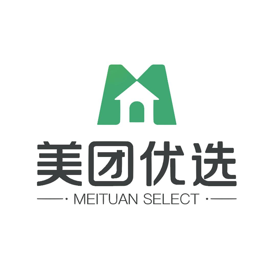 美团优选 meituan select商标公告