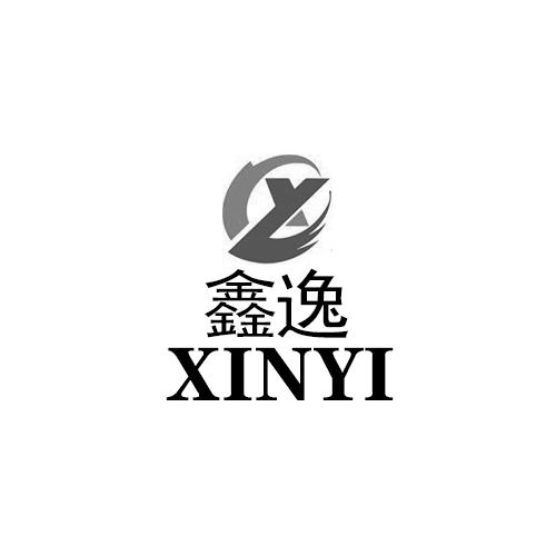 您正在查看鑫逸峰商标