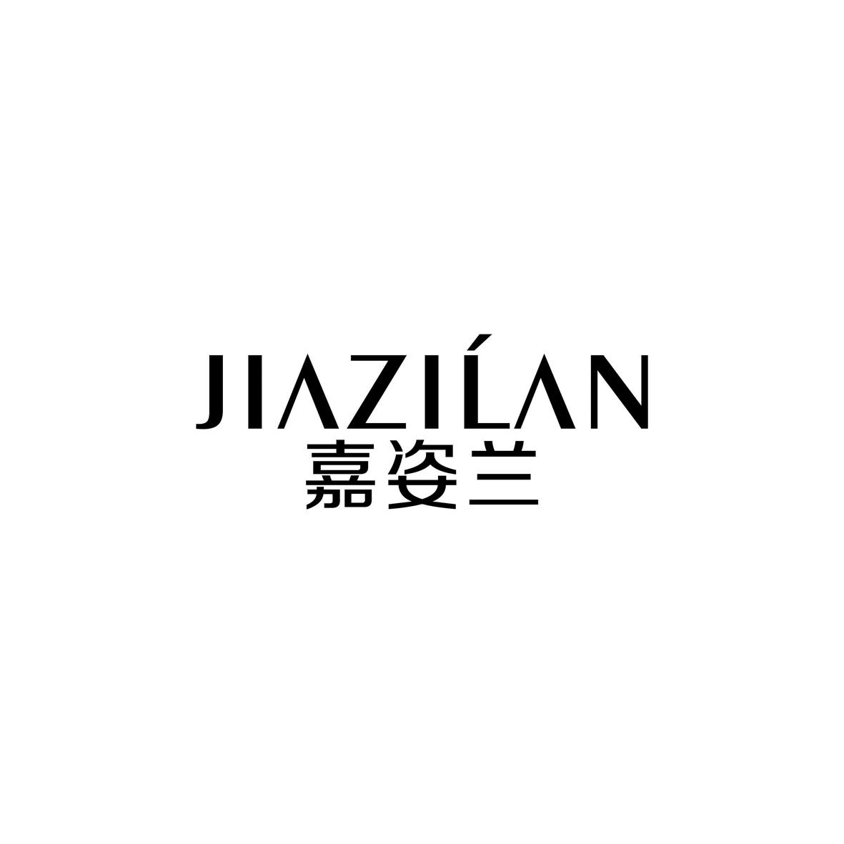 公告期号:1698期>异议期限:2020-06-06 ~ 2020-09-06不含药物的化妆品
