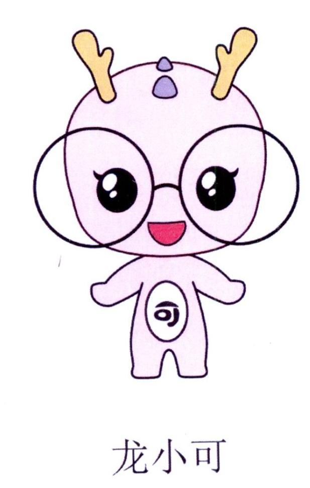 龙小可 可 商标公告