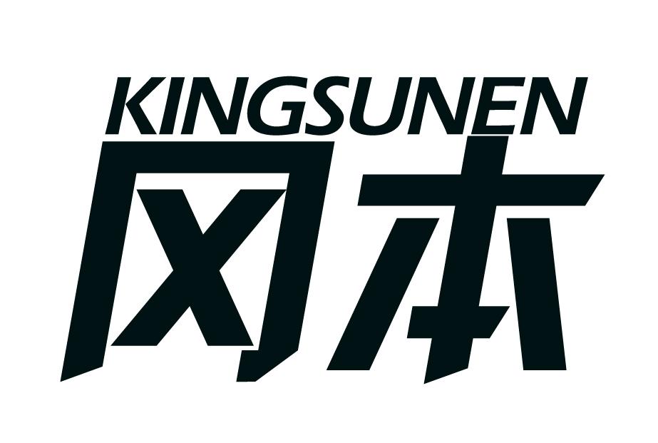 冈本 kingsunen 商标公告