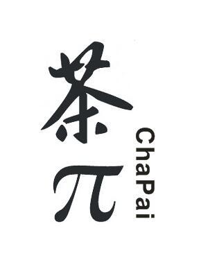茶π cha pai