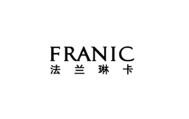 法兰琳卡 franic