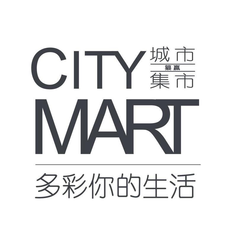 城市纂赢集市 多彩你的生活 city mart 商标公告