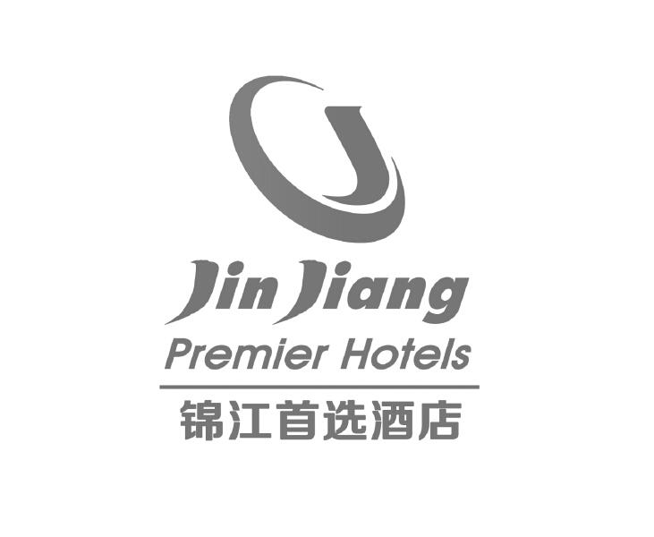 锦江首选酒店 jin jiang premier hotels cj 商标公告